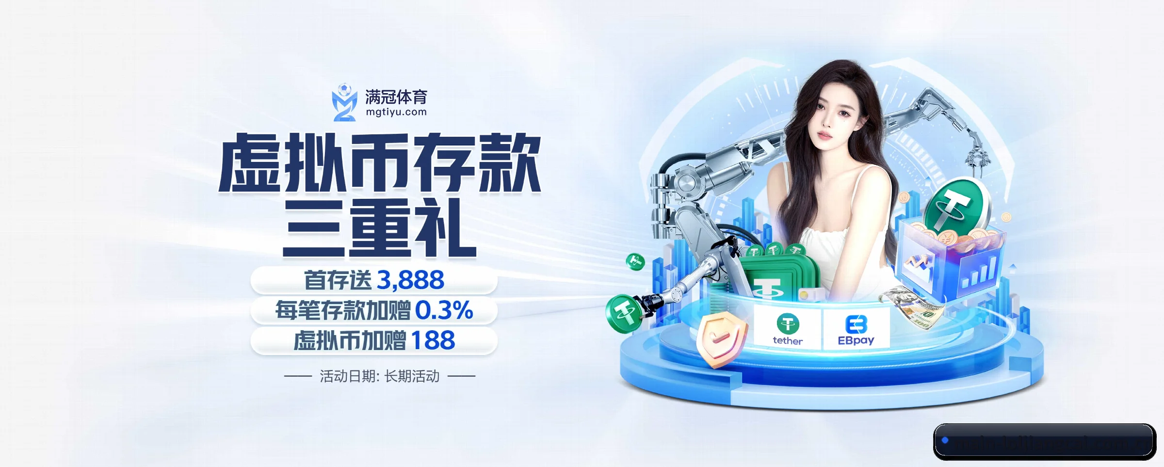 五大热门运动版块覆盖,比分与直播一站式兼顾 - loljiangcai