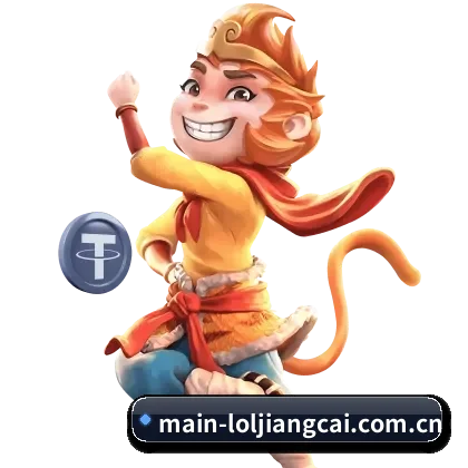 英雄联盟竞猜大厅 APP | loljiangcai
